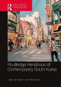 ラウトレッジ版　現代韓国ハンドブック<br>Routledge Handbook of Contemporary South Korea