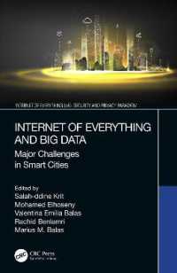 ビッグデータとＩｏＴ：スマートシティの主要課題<br>Internet of Everything and Big Data : Major Challenges in Smart Cities (Internet of Everything (Ioe))