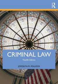 米国刑法（第１２版）<br>Criminal Law （12TH）