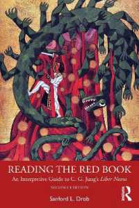 ユング『赤の書』解読ガイド<br>Reading the Red Book : An Interpretive Guide to C. G. Jung's Liber Novus （2ND）