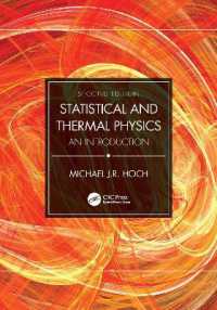 統計・熱力学入門（第２版）<br>Statistical and Thermal Physics : An Introduction （2ND）