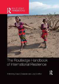 ラウトレッジ版　国際レジリエンス研究ハンドブック<br>The Routledge Handbook of International Resilience