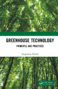グリーンハウス技術：原理と実践<br>Greenhouse Technology : Principle and Practices