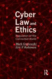サイバー法・倫理入門<br>Cyber Law and Ethics : Regulation of the Connected World
