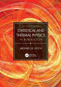 統計・熱力学入門（第２版）<br>Statistical and Thermal Physics : An Introduction （2ND）