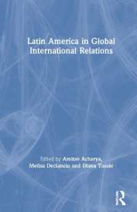 グローバル国際関係の中のラテンアメリカ<br>Latin America in Global International Relations