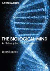 生物学的こころ：哲学的入門（第２版）<br>The Biological Mind : A Philosophical Introduction （2ND）
