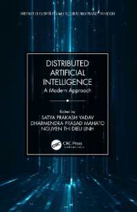分散人工知能モデル<br>Distributed Artificial Intelligence : A Modern Approach (Internet of Everything Ioe)