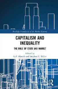 資本主義と不平等：国家と市場の役割<br>Capitalism and Inequality : The Role of State and Market (Routledge Foundations of the Market Economy)
