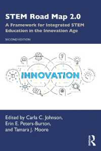 STEM教育ロードマップ2.0（第２版）<br>STEM Road Map 2.0 : A Framework for Integrated STEM Education in the Innovation Age （2ND）