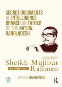 Secret Documents of Intelligence Branch on Father of the Nation, Bangladesh: Bangabandhu Sheikh Mujibur Rahman : Volume V (1958-1959) (Secret Documents of Intelligence Branch on Father of the Nation, Bangladesh)