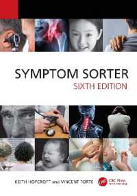 Symptom Sorter （6TH）