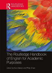 ラウトレッジ版　学術のための英語ハンドブック<br>The Routledge Handbook of English for Academic Purposes (Routledge Handbooks in Applied Linguistics)