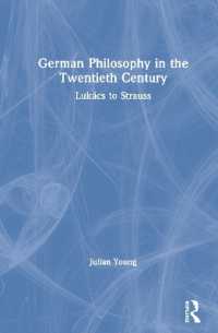 ２０世紀ドイツ哲学：ルカーチからレオ・シュトラウスまで<br>German Philosophy in the Twentieth Century : Lukács to Strauss