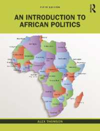 アフリカ政治入門（第５版）<br>An Introduction to African Politics （5TH）
