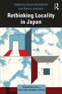 日本における「地域」再考<br>Rethinking Locality in Japan (Nissan Institute/routledge Japanese Studies)