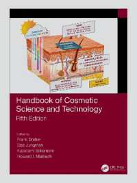化粧品科学・技術ハンドブック（第５版）<br>Handbook of Cosmetic Science and Technology （5TH）