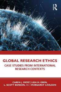 グローバル研究倫理<br>Global Research Ethics : Case Studies from International Research Contexts