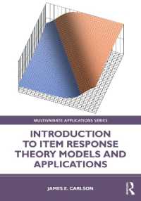 項目反応理論入門：モデルと応用<br>Introduction to Item Response Theory Models and Applications (Multivariate Applications Series)