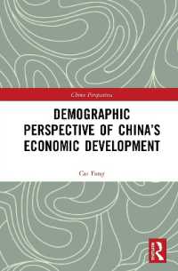 Demographic Perspective of China's Economic Development (China Perspectives)