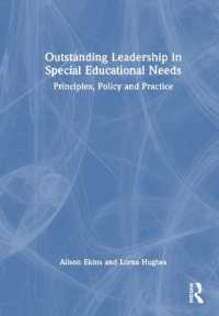 特殊教育における際立ったリーダーシップ<br>Outstanding Leadership in Special Educational Needs : Principles, Policy and Practice