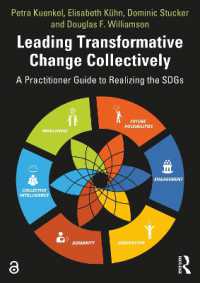 SDGs実現のための変革実践ガイド<br>Leading Transformative Change Collectively : A Practitioner Guide to Realizing the SDGs