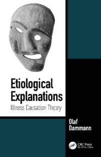 病因の行動学的説明<br>Etiological Explanations : Illness Causation Theory