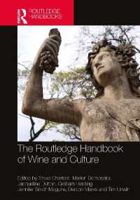 ラウトレッジ版　ワインと文化ハンドブック<br>The Routledge Handbook of Wine and Culture