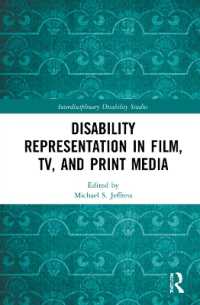 障害のメディア表象<br>Disability Representation in Film, TV, and Print Media (Interdisciplinary Disability Studies)