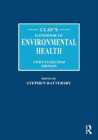クレイ環境衛生ハンドブック（第２２版）<br>Clay's Handbook of Environmental Health （22TH）