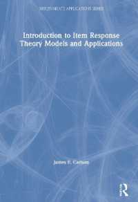 項目反応理論入門：モデルと応用<br>Introduction to Item Response Theory Models and Applications (Multivariate Applications Series)