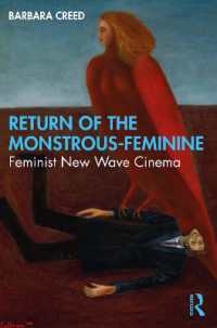 怪物的‐女性的なるものの回帰：フェミニスト映画の新潮流<br>Return of the Monstrous-Feminine : Feminist New Wave Cinema
