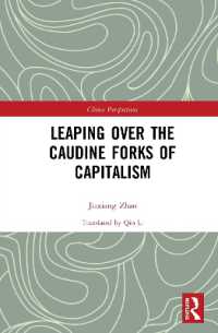 Leaping over the Caudine Forks of Capitalism (China Perspectives)