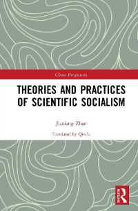 Theories and Practices of Scientific Socialism (China Perspectives)