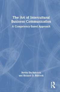 異文化間ビジネス・コミュニケーション<br>The Art of Intercultural Business Communication : A Competency-Based Approach
