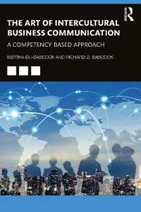 異文化間ビジネス・コミュニケーション<br>The Art of Intercultural Business Communication : A Competency-Based Approach