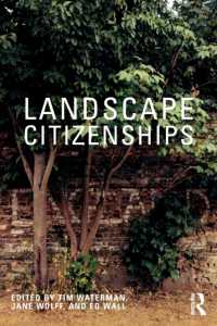 景観市民権<br>Landscape Citizenships