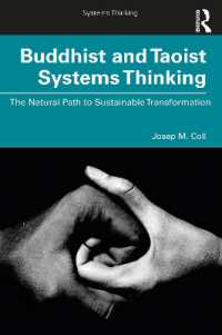 仏教・道教システム思考経営<br>Buddhist and Taoist Systems Thinking : The Natural Path to Sustainable Transformation (Systems Thinking)