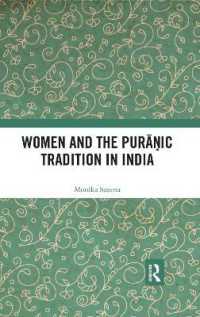 Women and the Puranic Tradition in India