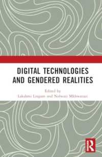 Digital Technologies and Gendered Realities