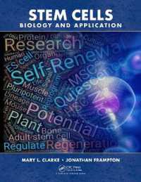 幹細胞：生物学と応用（テキスト）<br>Stem Cells : Biology and Application