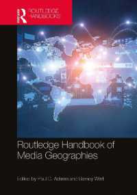 ラウトレッジ版　メディア地理学ハンドブック<br>Routledge Handbook of Media Geographies