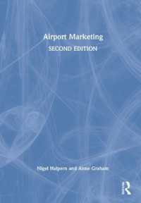 空港マーケティング（第２版）<br>Airport Marketing （2ND）