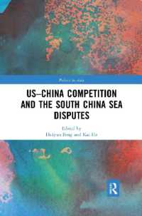 US-China Competition and the South China Sea Disputes (Politics in Asia)