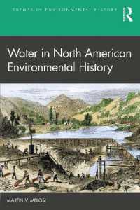 水の北米環境史<br>Water in North American Environmental History (Themes in Environmental History)