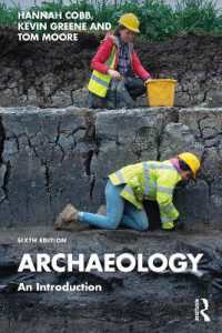 考古学入門（第６版）<br>Archaeology : An Introduction （6TH）
