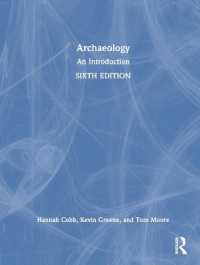 考古学入門（第６版）<br>Archaeology : An Introduction （6TH）