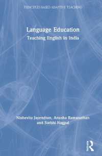 Language Education : Teaching English in India (Principles-based Adaptive Teaching)