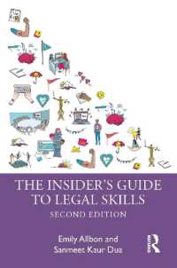 法曹界のスキル：インサイダー・ガイド（第２版）<br>The Insider's Guide to Legal Skills （2ND）