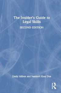 法曹界のスキル：インサイダー・ガイド（第２版）<br>The Insider's Guide to Legal Skills （2ND）